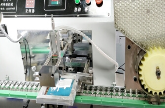 Vial Label Printing